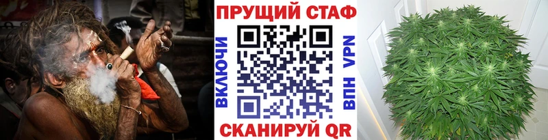 Какие есть наркотики Петров Вал Каннабис  МЕФ  Альфа ПВП  гидра tor  ГАШ 
