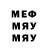 МЕТАДОН VHQ Iskhak HAIDAR