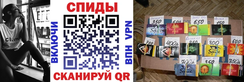 БУТИРАТ Butirat  Петров Вал 