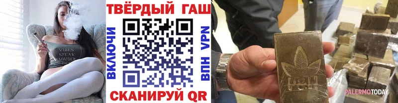 KRAKEN ONION Петров Вал ГАШ хэш купить