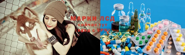 ALPHA-PVP Елабуга