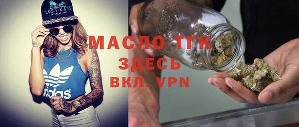 MDMA Premium VHQ Елизово