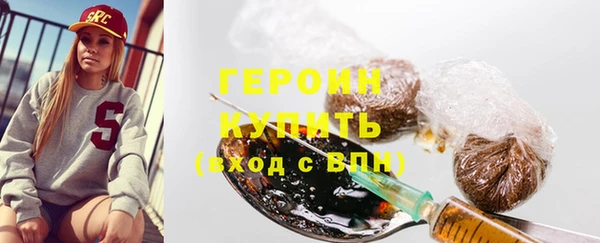 ALPHA-PVP Елабуга