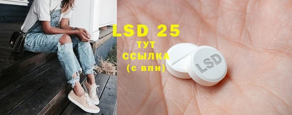 MDMA Premium VHQ Елизово