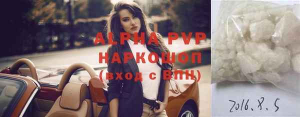 mix Дмитров