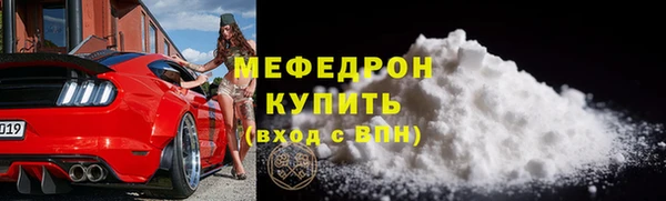 mix Дмитров