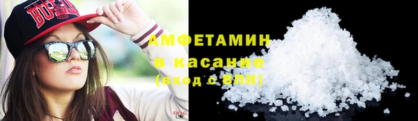mix Дмитров
