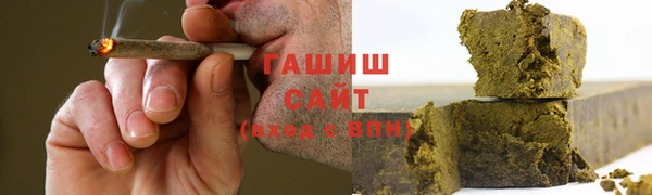 ALPHA-PVP Елабуга