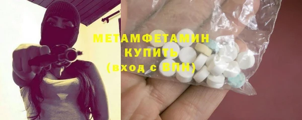mix Дмитров