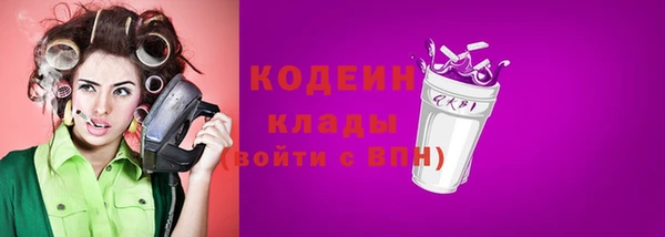 MDMA Premium VHQ Елизово