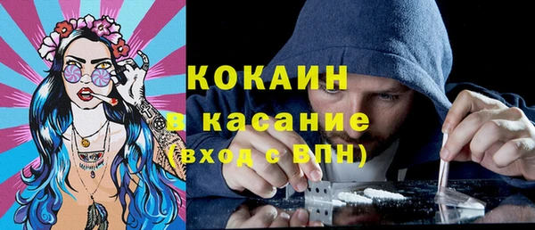 mix Дмитров