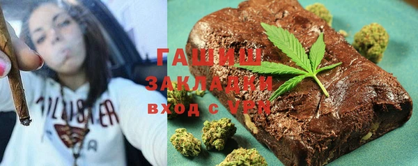 mdpv Ельня