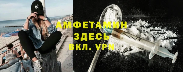 mix Дмитров