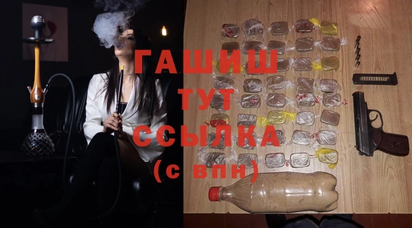 молекула духа Дмитриев