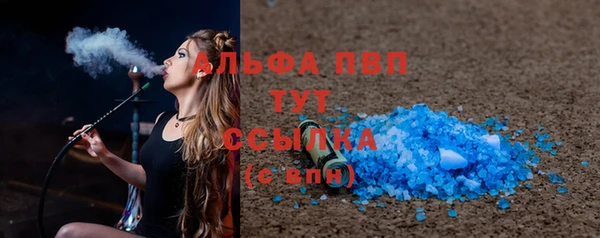 MDMA Premium VHQ Елизово