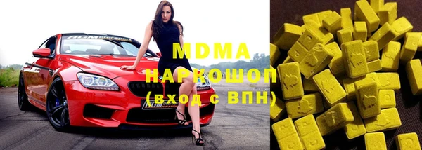 mdpv Ельня