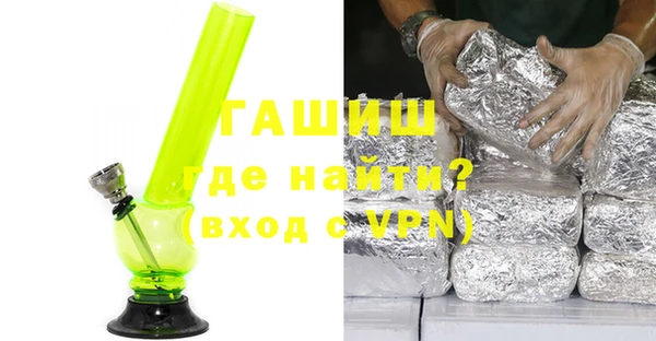 MDMA Premium VHQ Елизово