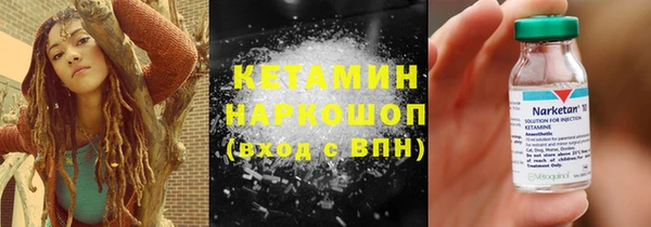 mdpv Ельня