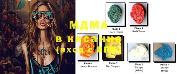 молекула духа Дмитриев