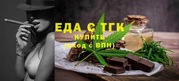 MDMA Premium VHQ Елизово
